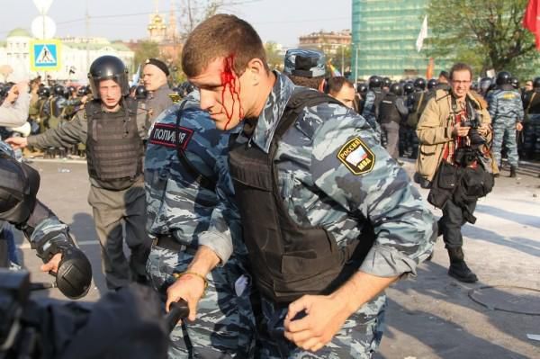 Beaten Interior Ministry Officer