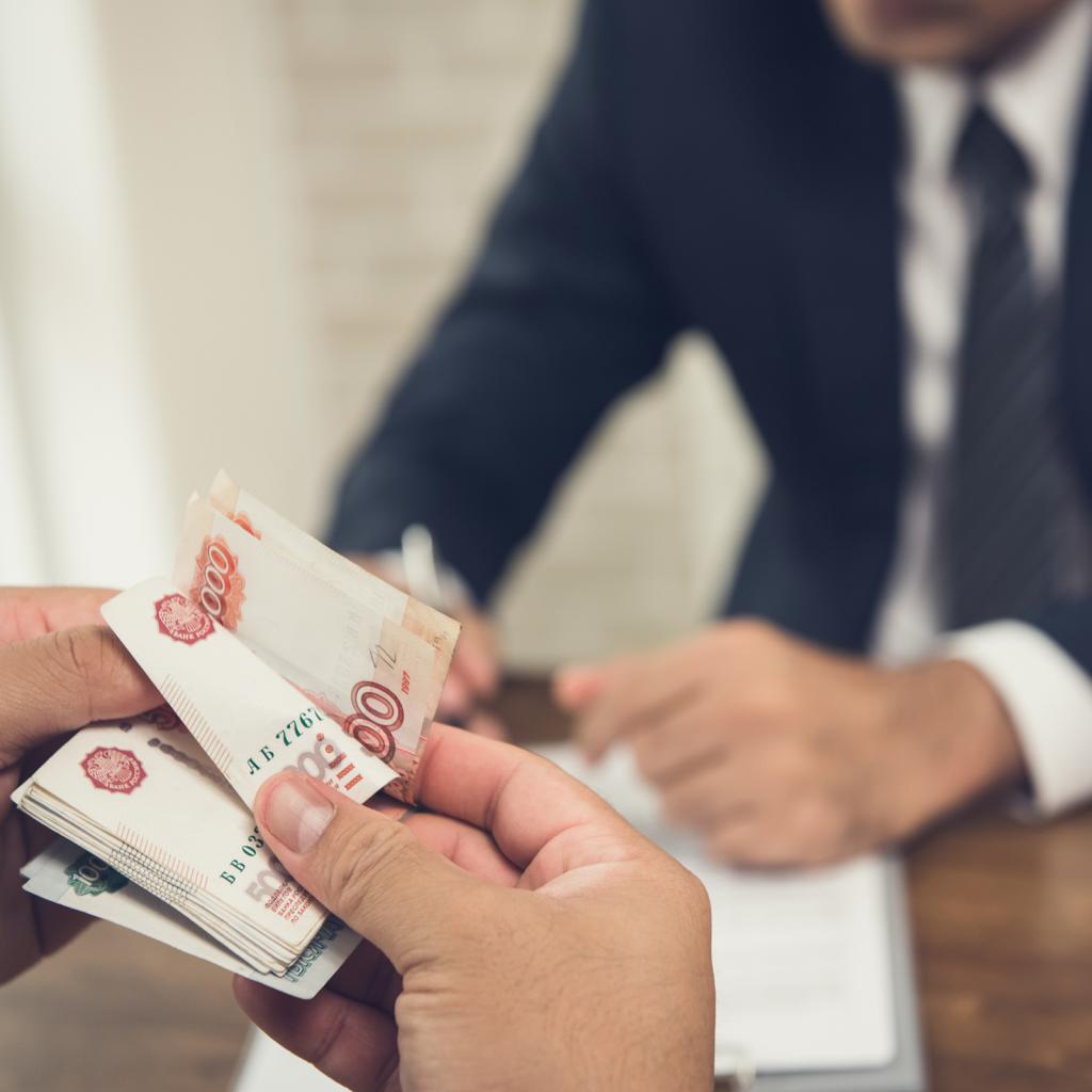 Giving a bribe to an official