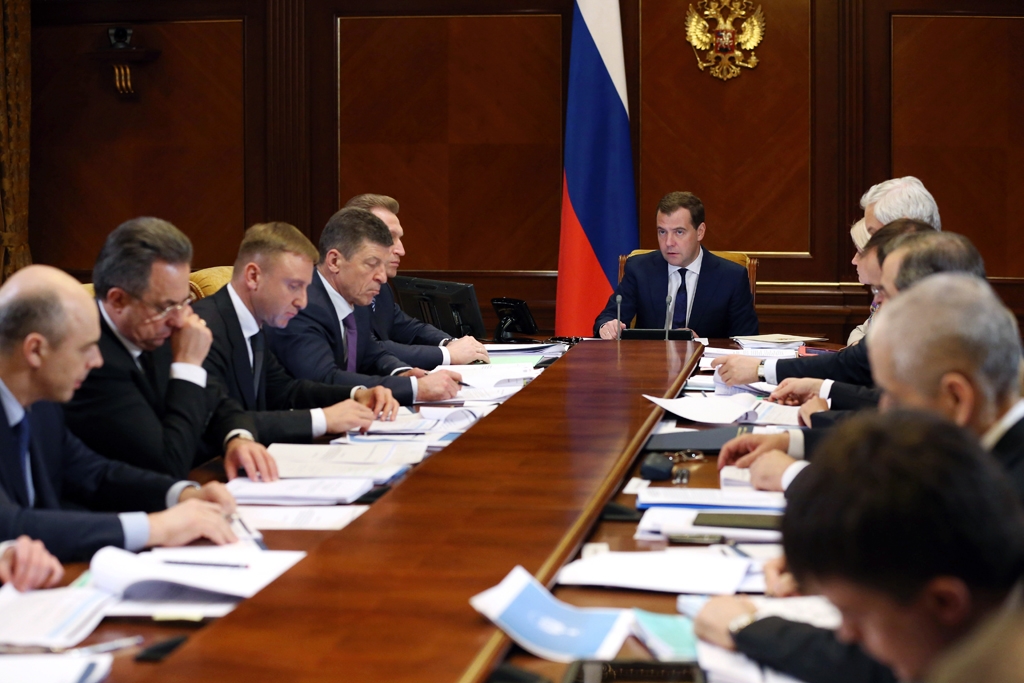 meeting of the government of the Russian Federation