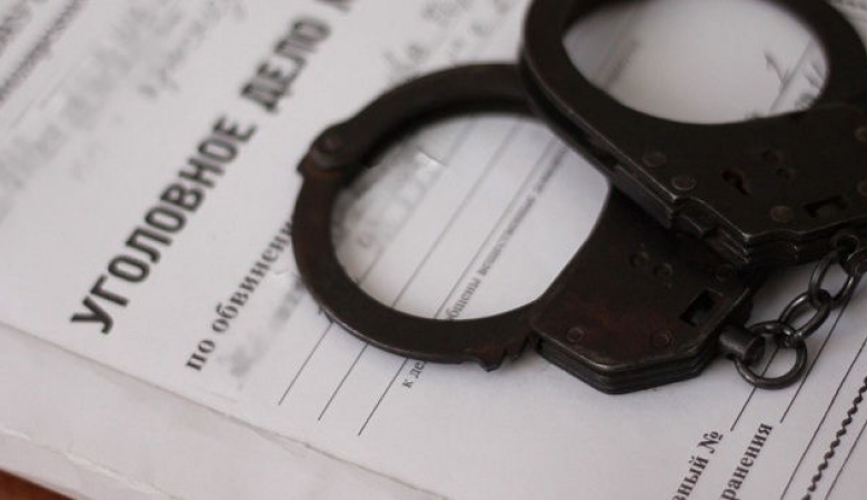 investigative paraphernalia