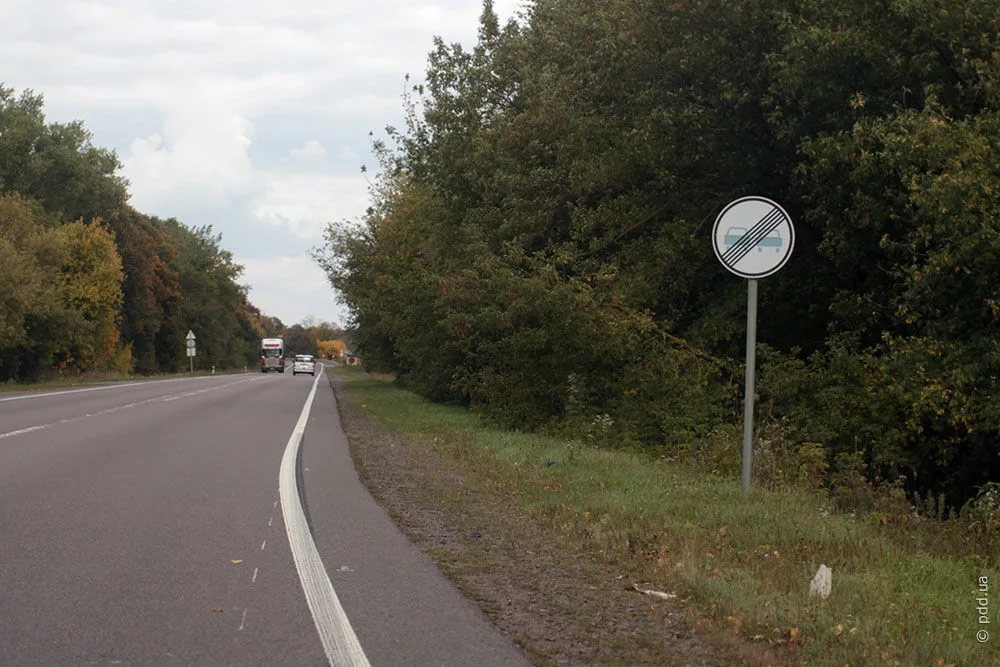 End of restriction zone