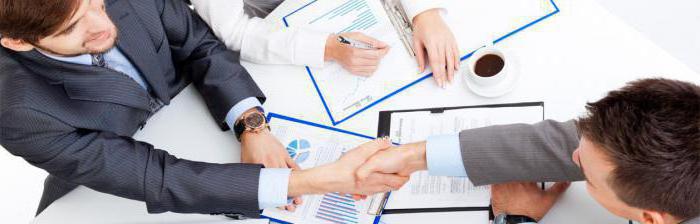 application for deregistration of IP