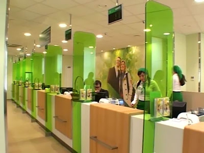 Put money on a Sberbank card