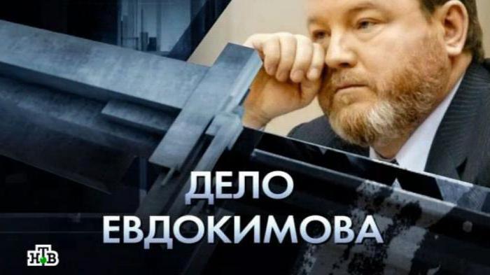 sincere recognition nt