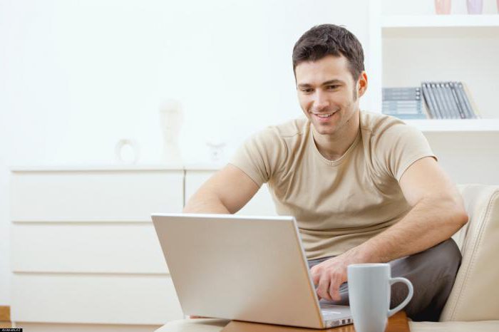 Network etiquette basic rules