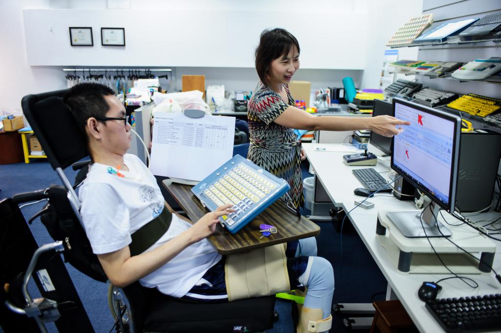 Help for the disabled