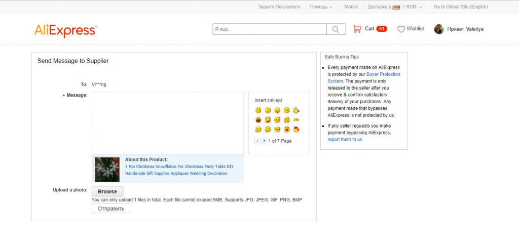 How to ask a seller about a product