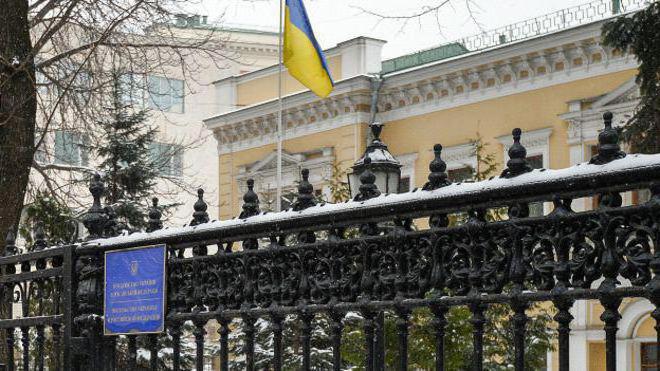 work of the embassy of ukraine in moscow