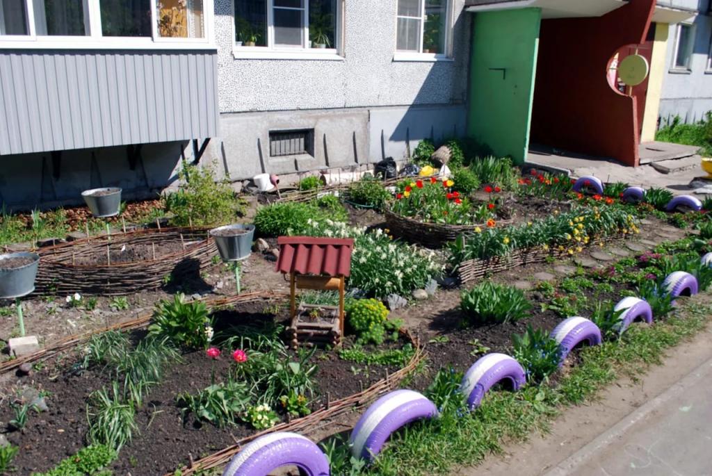 organization of arbitration managers