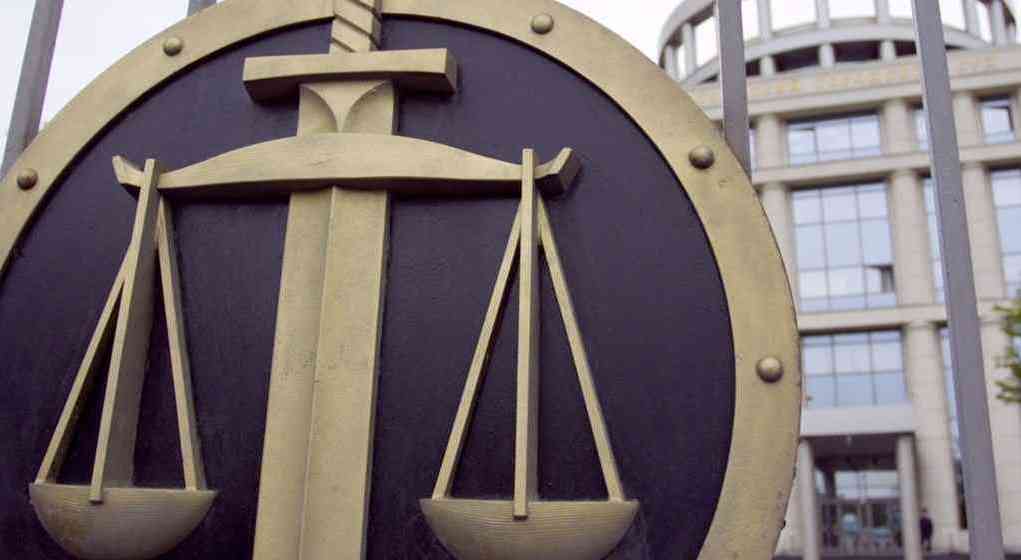 Justice is inevitable