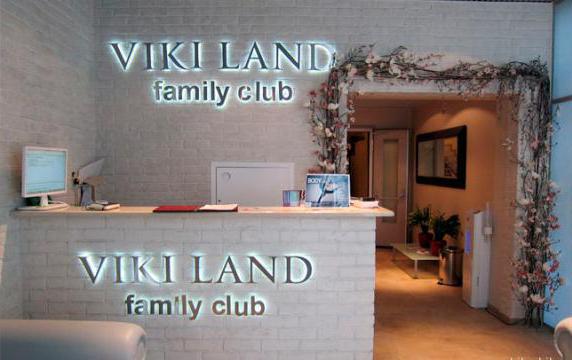 Children's entertainment center in Moscow for little ones