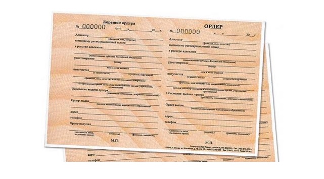 Lawyer warrant in Russia