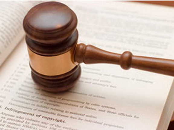 land inheritance right