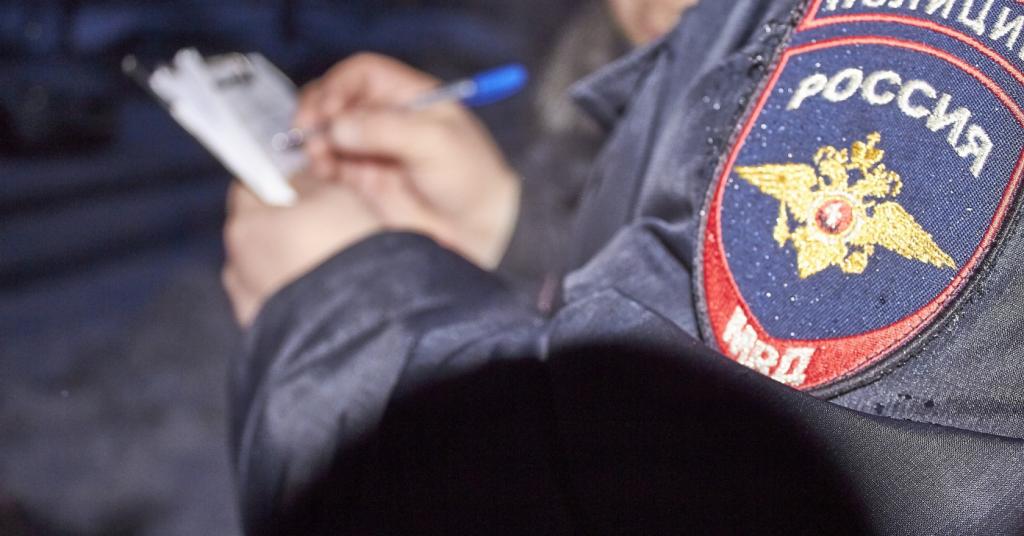 Registration of violation