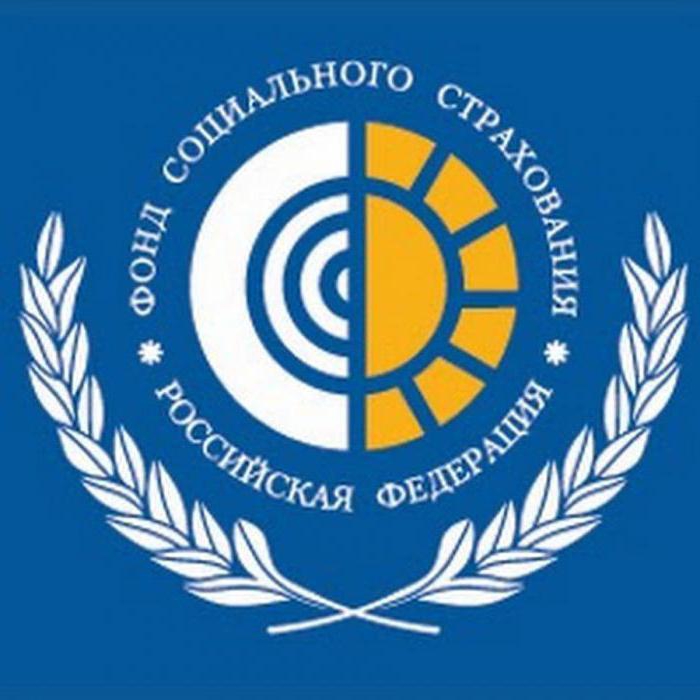 social insurance contributions