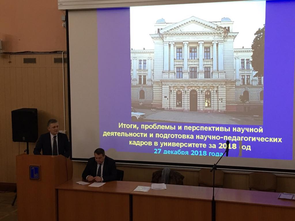 activities of the scientific secretary