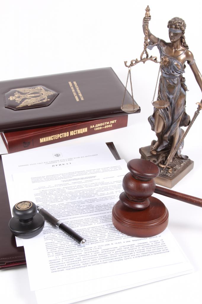 employee restrictions