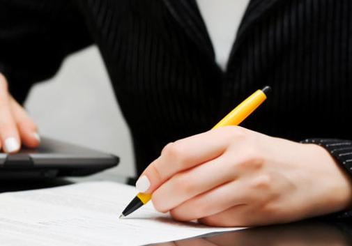 job application sample