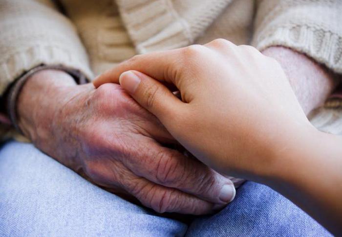 power of attorney to receive a pension in the mail