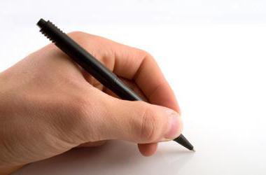 reference letter example