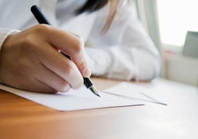 how to write a confirmation letter