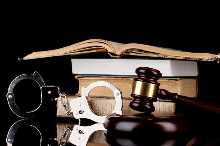 2014 traffic police fine