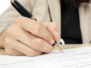 how to write a vacation application