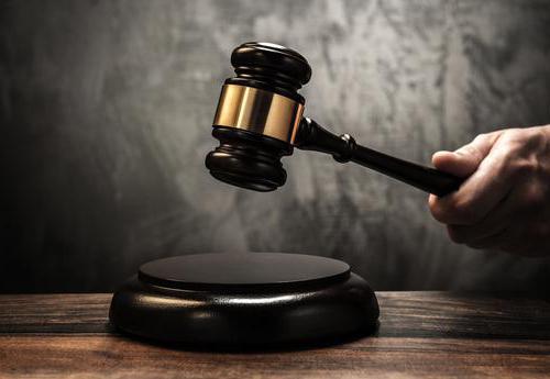 certificate of acceptance of the transfer of goods for examination