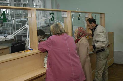 extract from the house book where to get