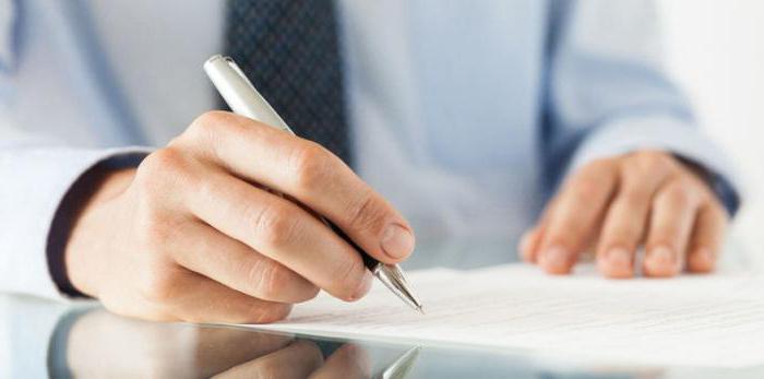 termination of a service agreement