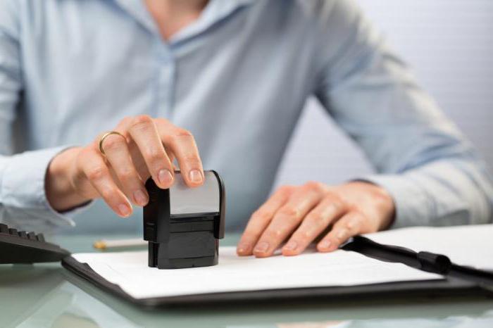 what is the difference between printing and stamp