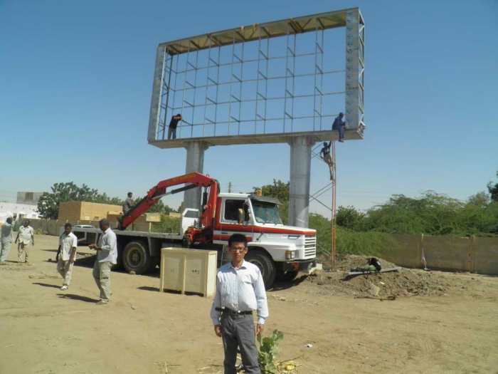 installation of billboards