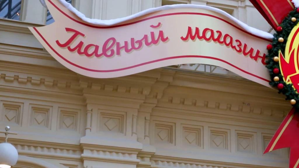 coordination of information sign