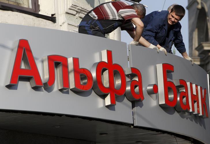 information signs law