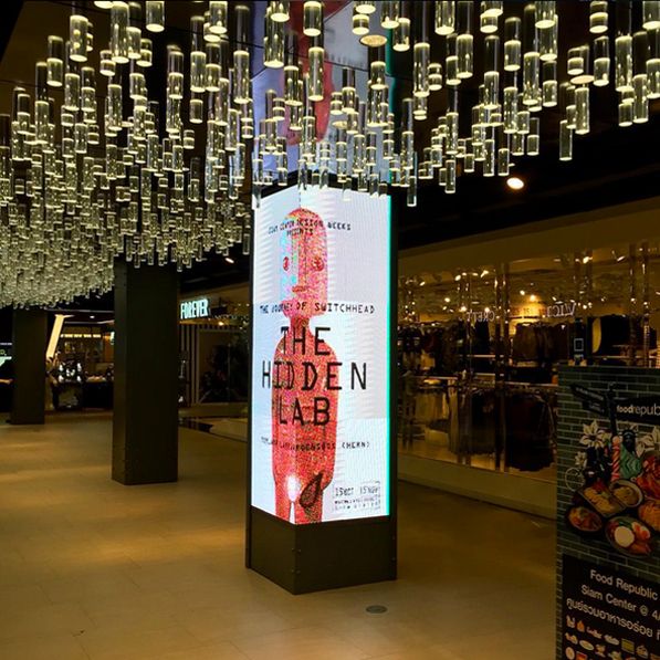 Pillars advertising