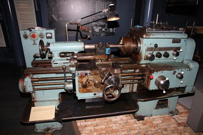 lathe 1k62 price