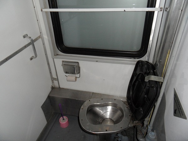 Toilet in a commuter train