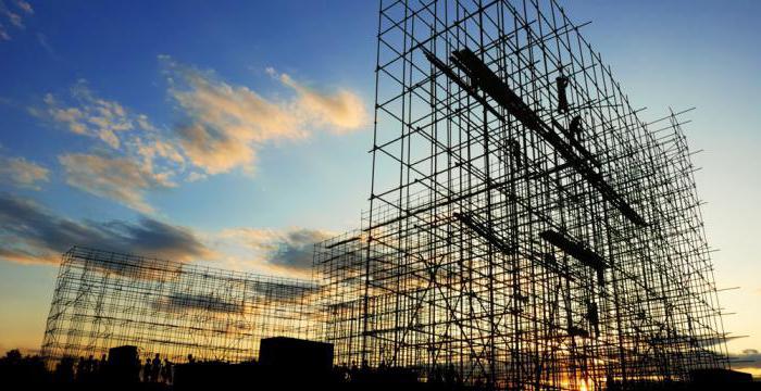 infrastructure provision