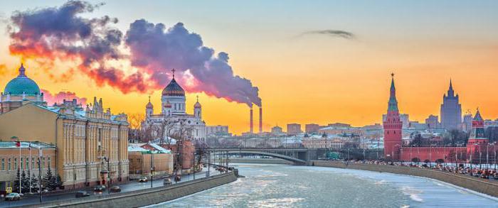 Russian national economy