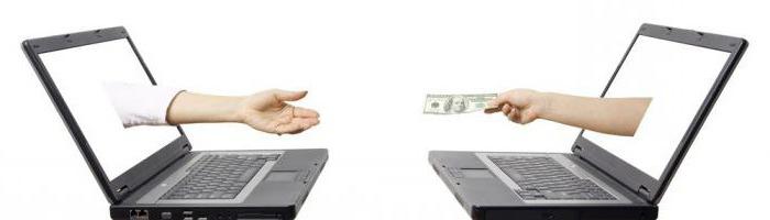 forms of types of intergovernmental transfers