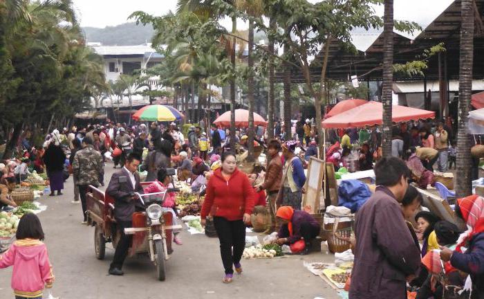 fine for unauthorized trade