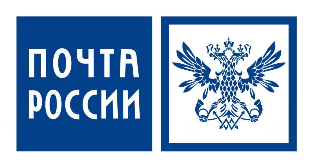 Russian Post Logo