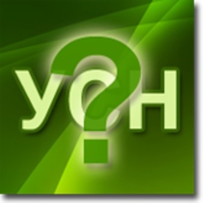 simplified tax system for income tax 6