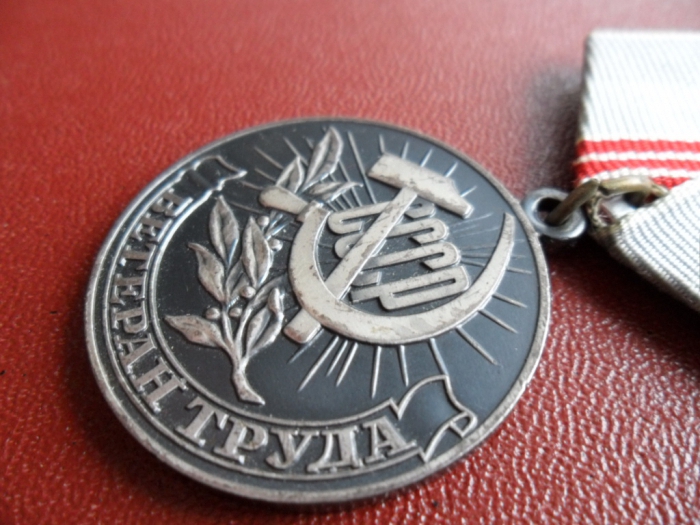 retired veteran labor benefits