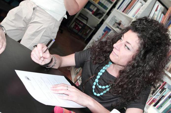 Application for a foreign passport of a new sample