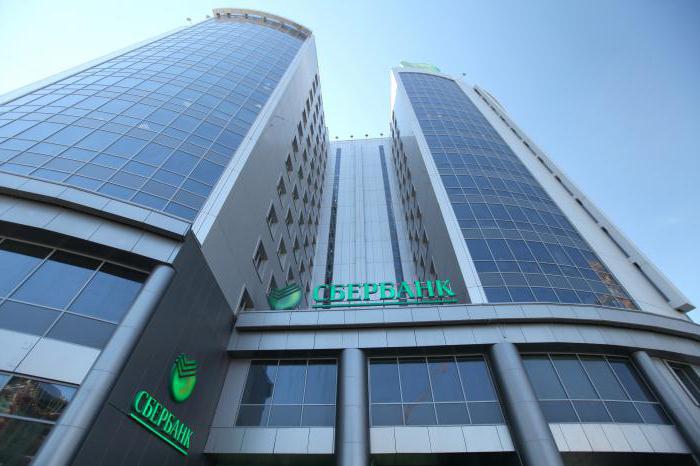 Mortgage Restructuring at Sberbank