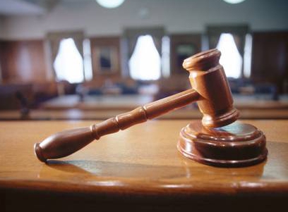 take custody of the elderly