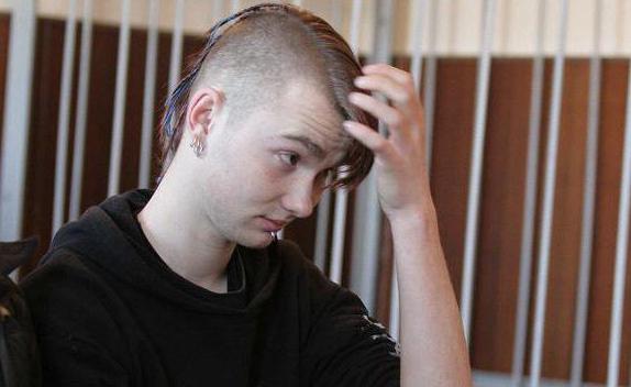 circumstances mitigating administrative responsibility include