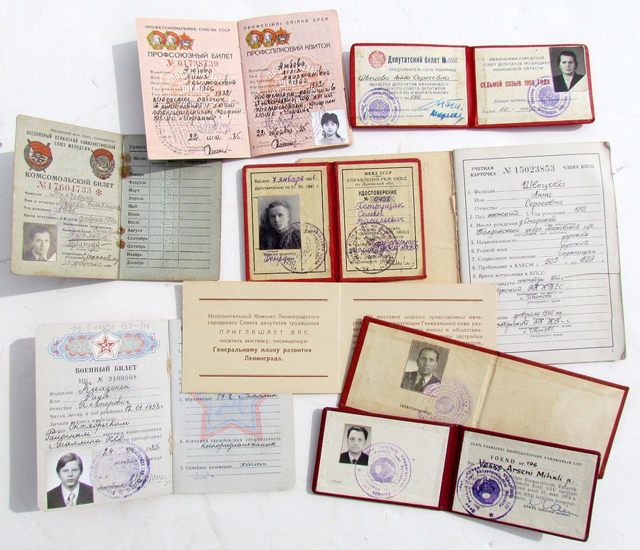 documents for verification