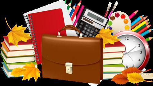 preschool educational institutions